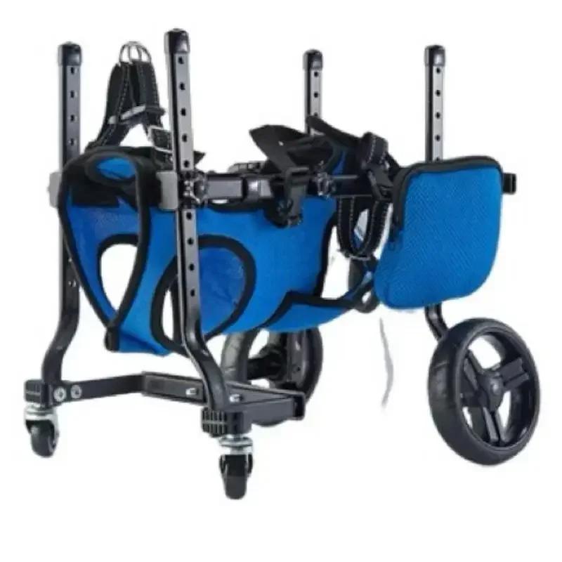 

4-Wheel Pet Wheelchair Dog Walking Assistance Cart Elderly Canine Mobility Aid Small Dogs Disabled Pet Support