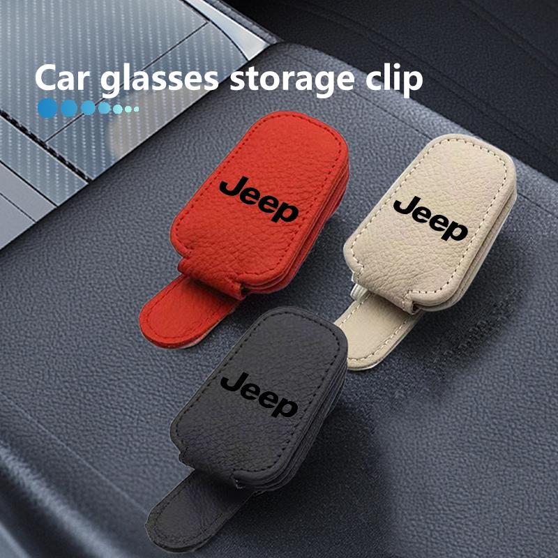Car Magnetic Leather Eyeglass Holder Visor Sunglasses Clip Accessories For Jeep Compass Renegade Cherokee Wrangler JK Patriot AMP1