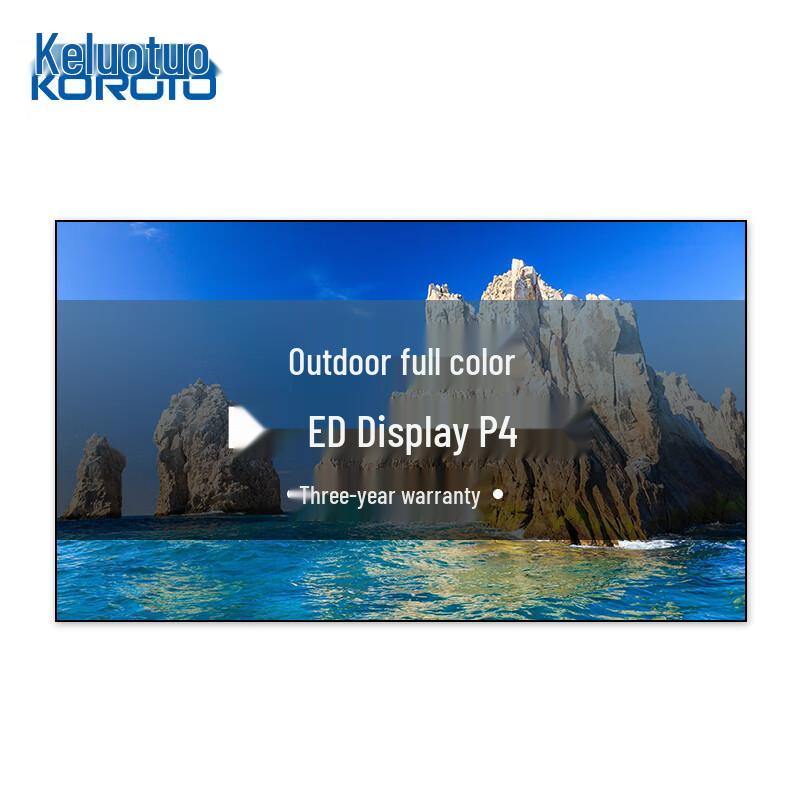Outdoor Waterproof P4 Full Color LED Advertising Display CN plug (adapter included)