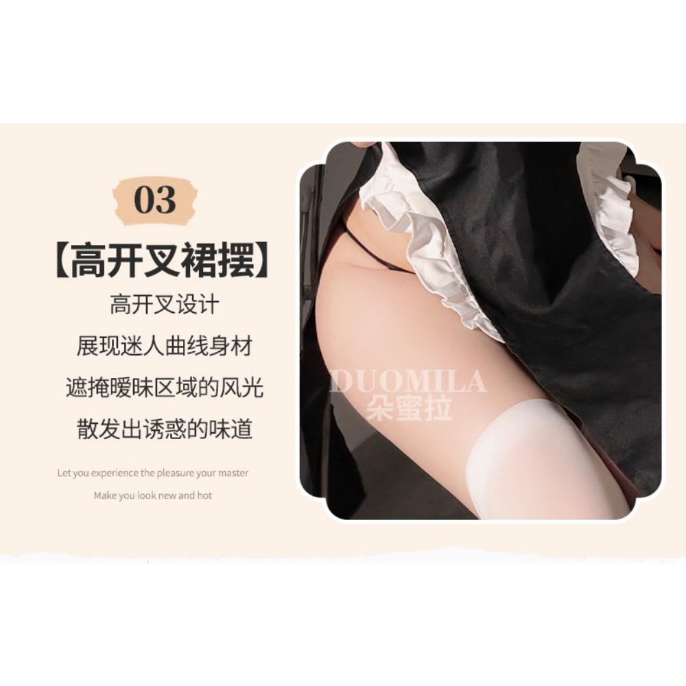 Domila Lingerie Sexy Pure Desire Nun Suit Halloween Bed Passion Free Uniform Seduction Woman