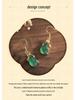 Aieryuan Court Style Gold-Plated Chalcedony Agate Teardrop Dangle Earrings for Women