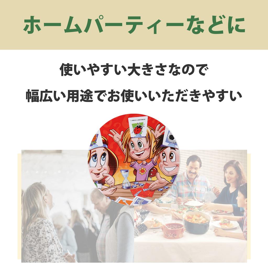 Felimoa Headbangs Kartenspiel Einfache Regeln Partyspiel