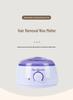 Cross-Border Hot Wax Therapy Machine for Hair Removal - Melting Pot with Honey Wax and Beauty Wax Beans