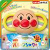AGATSUMA Anpanman Ballondusche (Ab 1,5 Jahren)