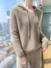 Women's Hooded Pure Wool Knit Hoodie - Autumn/Winter Soft Fluffy Loose Style