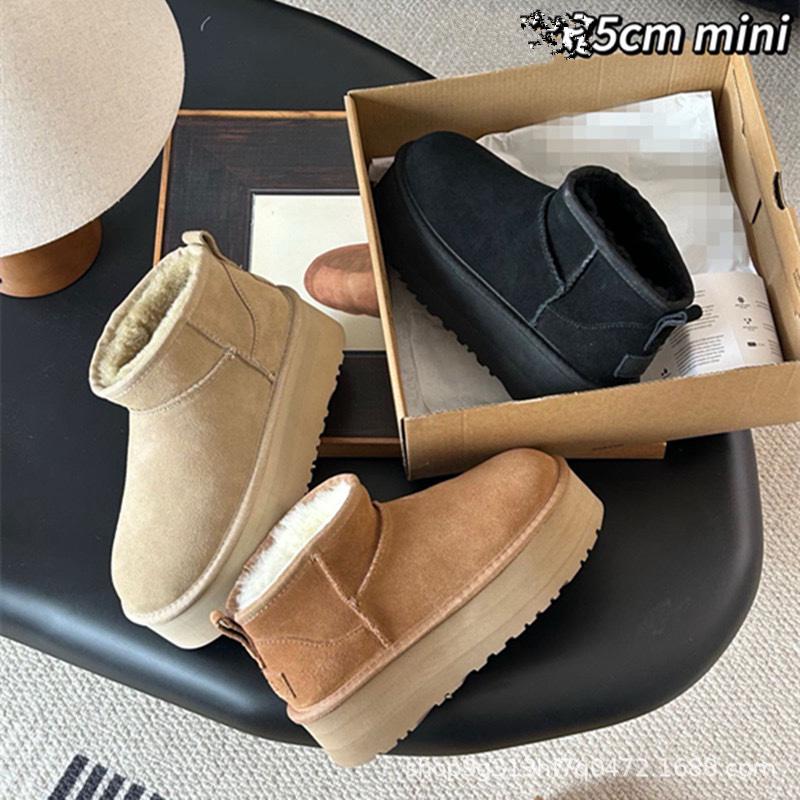

Genuine Grade Women s Snow Boots, Thick Sole, Mini Short Tube, 5cm Wool, Model 5092 38 чорний