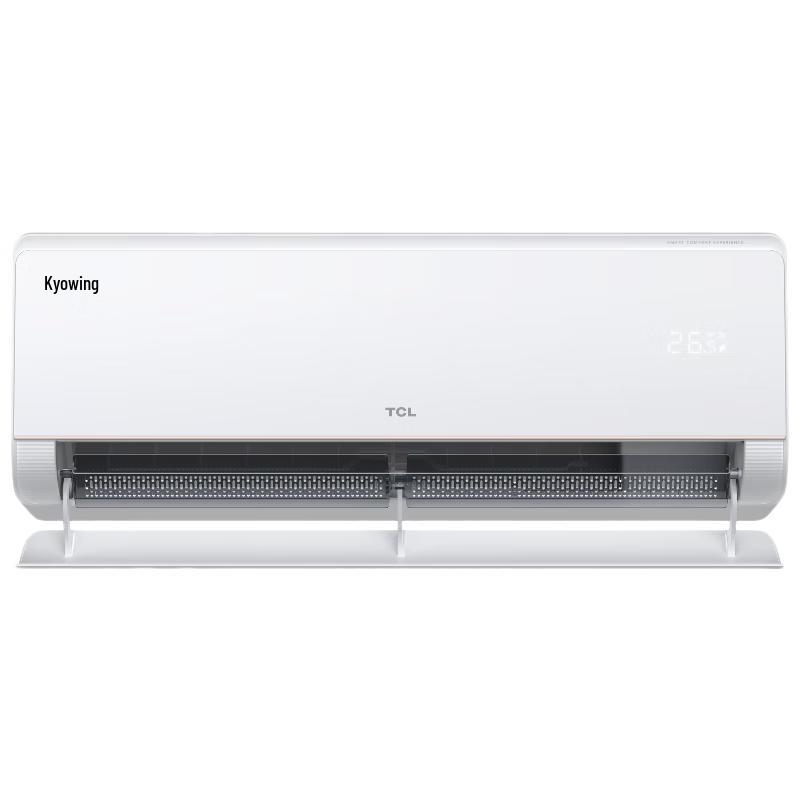 Tcl Jingyi 1.5 HP Inverter Wall-Mounted Air Conditioner (KFR-35GW/JD61+B1)