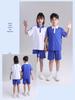 Shenzhen School Uniform Summer Sports Set: Combed Cotton Short Sleeve & Long Pants for Boys & Girls