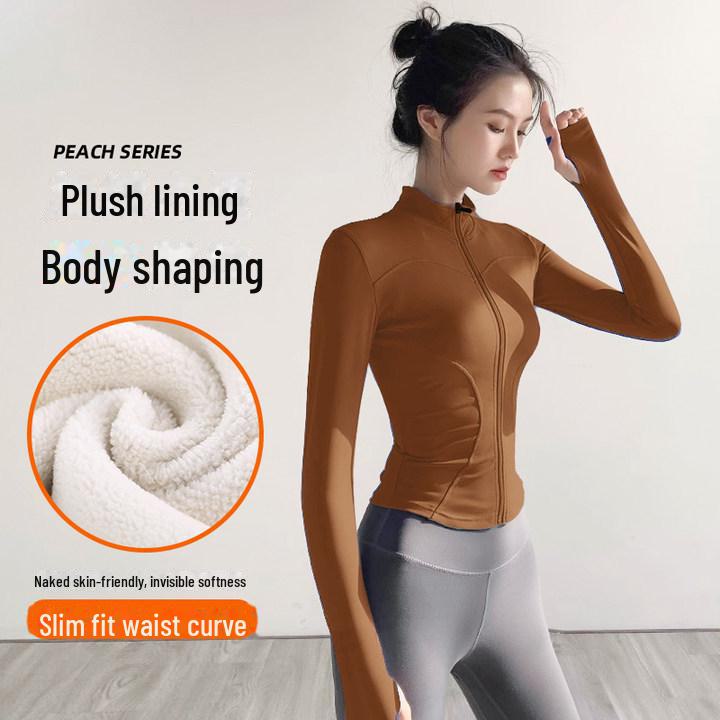 Women's Plush Slim Fit Zipper Yoga Jacket - Thickened, Elastic Long Sleeve, Stand Collar, Warm Autumn & Winter Top
