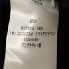 Columbia Fleece jacket L black Outdoors Men's Used