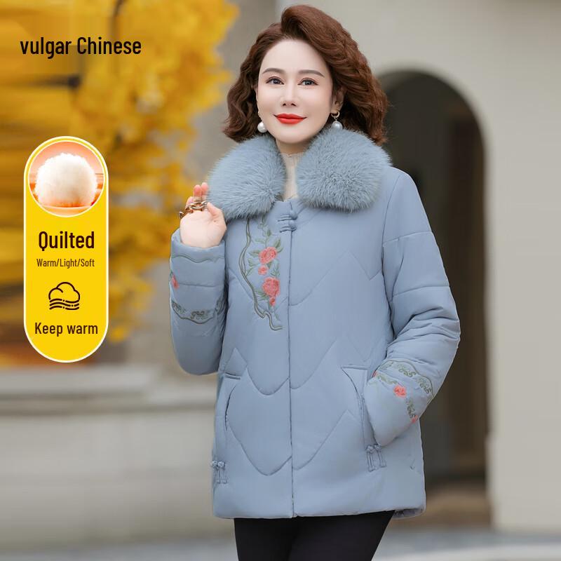 

Women s Embroidered Winter Padded Jacket with Fur Collar XL