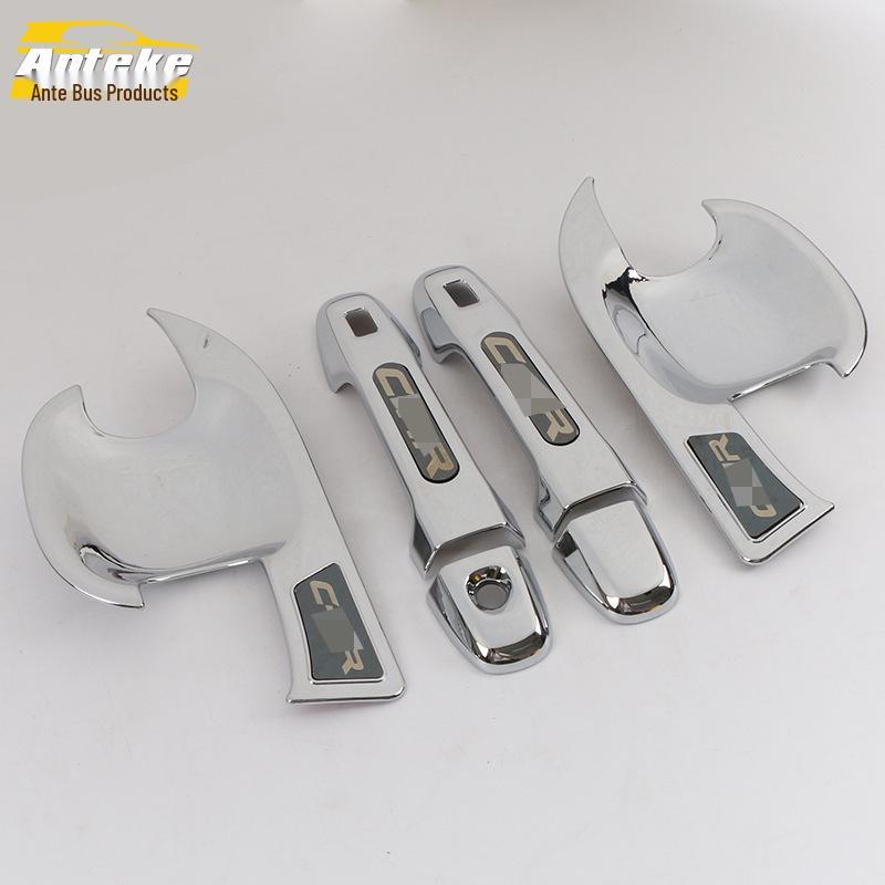2018 IZOA Front Door Handle Bowl Protective Film - Scratch & Wear Resistant Car Accessory