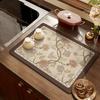 American Retro Light Luxury Kitchen Countertop Drain Pad, Diatom Mud Suction Pad, Quick-drying Washing Table, Sink, Bar Mat