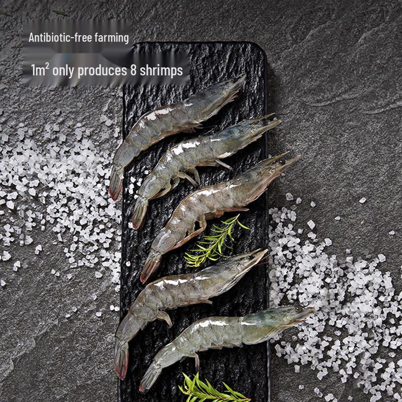 No. 1 Member Store Organic Yantian Shrimp Products