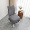Jacquard Elastic Thickened Cushion Chair Cover Cover Four Seasons Universal Cover