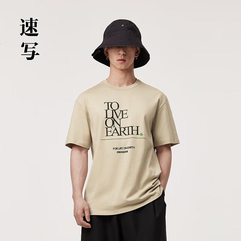 

CROQUIS Men s 2024 Spring Short Sleeve T-Shirt S