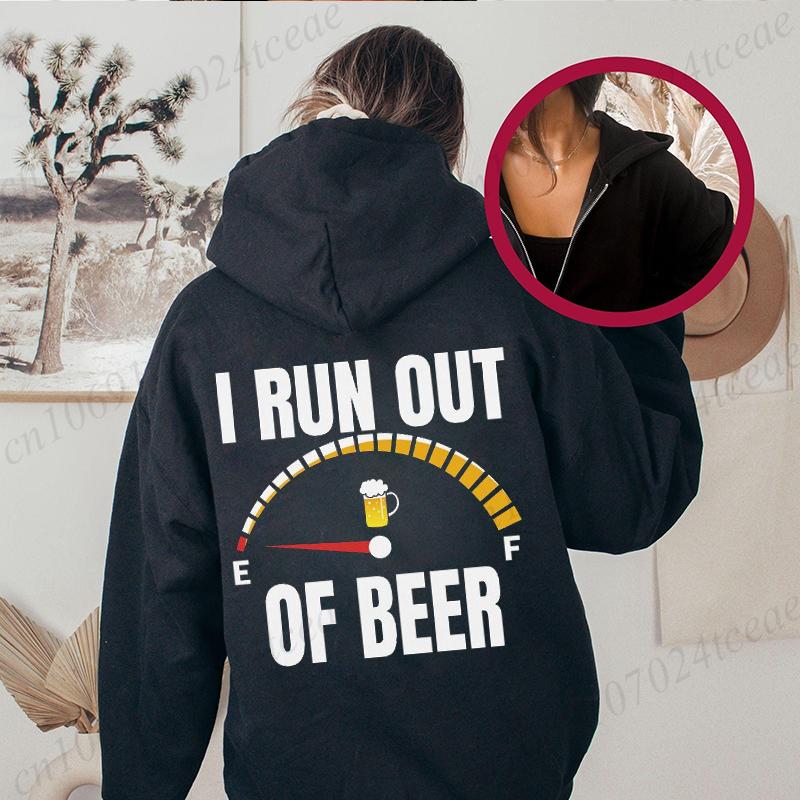 Funny Beer Meme Women Hooded Zip Up Jacket Casual Fashion Hoodies Beer Fuel Gauge Classic Sweatshirts Harajuku Zipper Hoodies