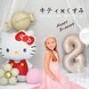 Deerzon Extra Large Hello Kitty Number Balloons In Dusky Pink for 2-Year-Olds, Nuanced Colors, and Nuanced Colors. Birthday Decoration Set.