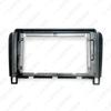 Versatile 9" Large Screen Bezel for Nissan Serena C26 (2013-2017) Android Navigation Modification