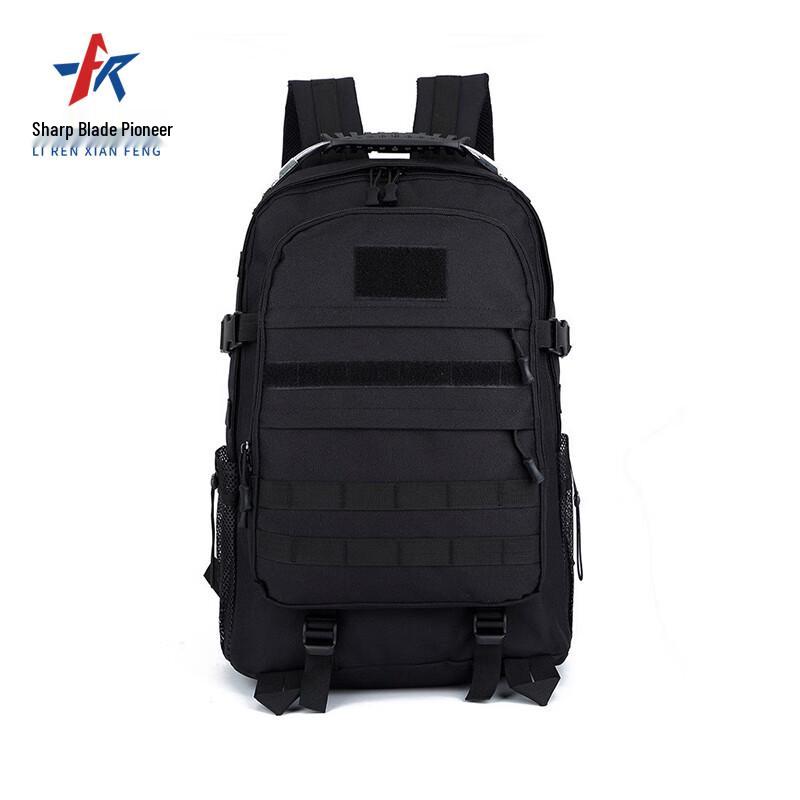 Blade Pioneer Tactical Outdoor Backpack