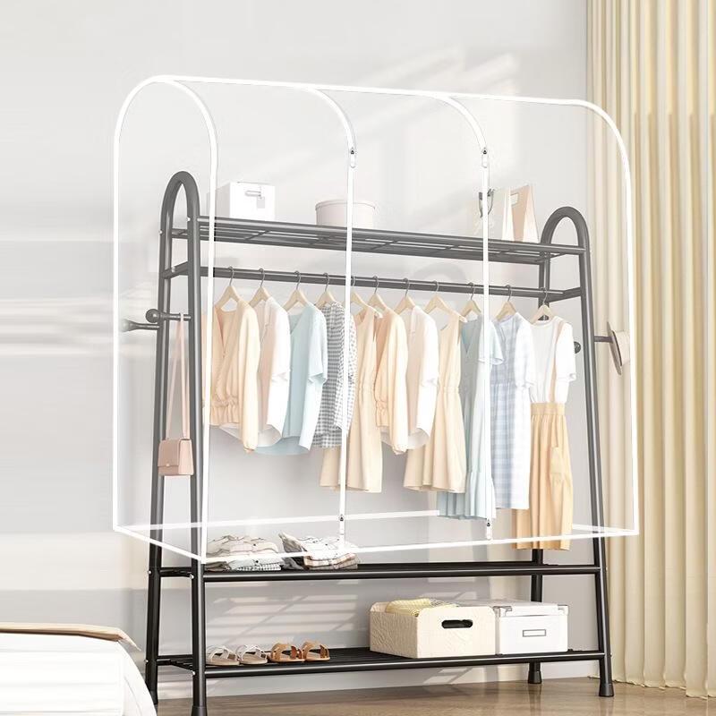 SEE KEAN Transparent Garment Rack Dust Cover