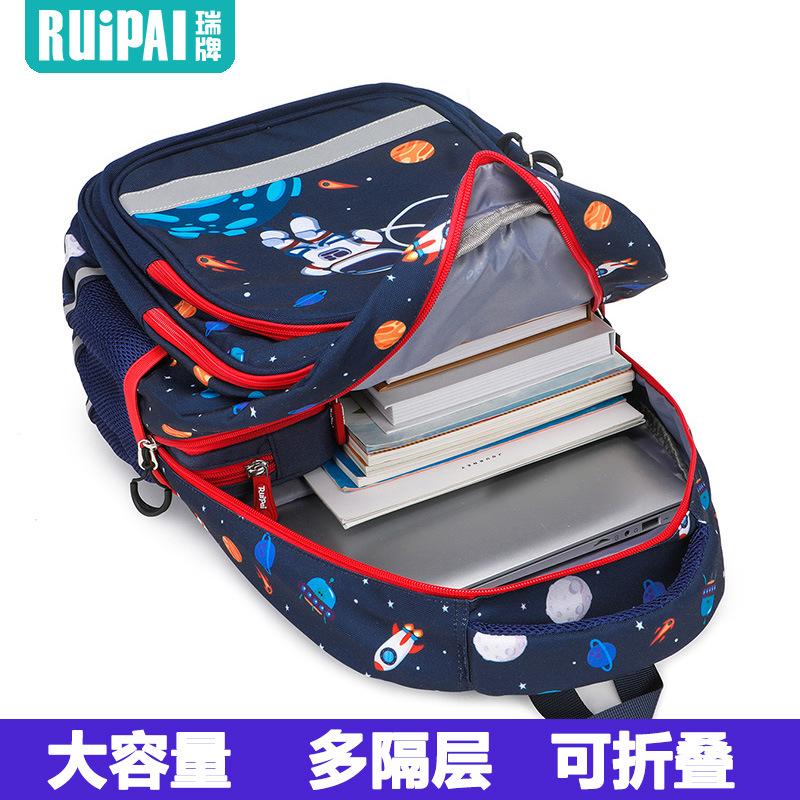 Three-piece set, primary school bag, large capacity, multi-layer boys' backpack, waterproof.
