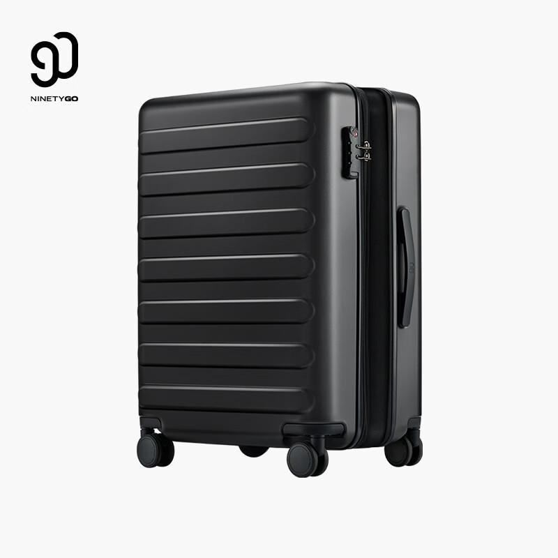 90FUN Rhine Expandable Spinner Luggage 20 inches