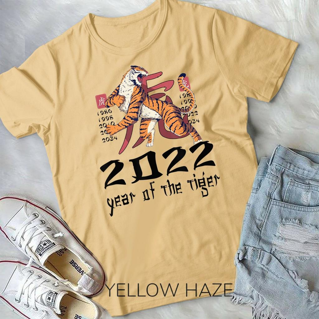 Funny Happy Chinese New Year 2022 Year Of The Tiger 2022 Unisex Youth T-shirt