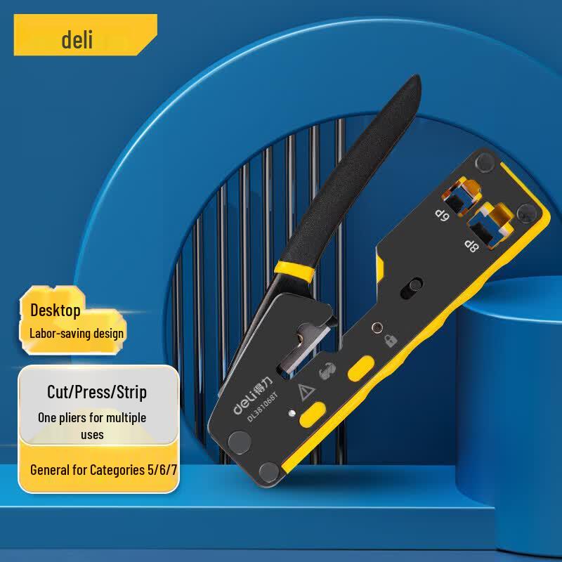 Deli CAT7 Network Cable Crimping Tool One Size