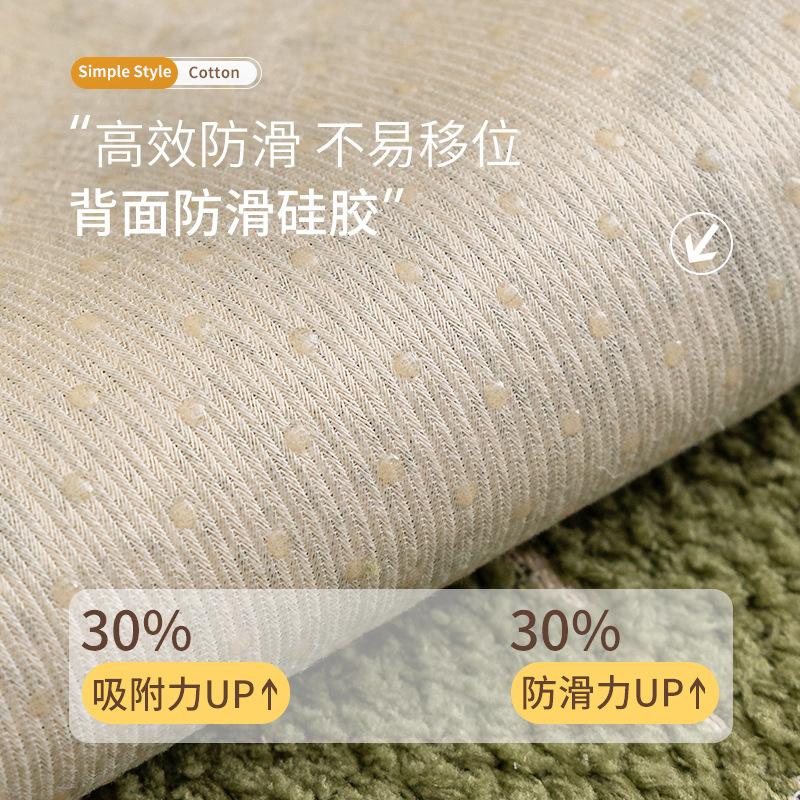 New Special-Shaped Sofa Cushion, Simple Non-Slip Irregular Autumn And Winter Three-Person Straight Row Seat Cushion, Backrest Towel