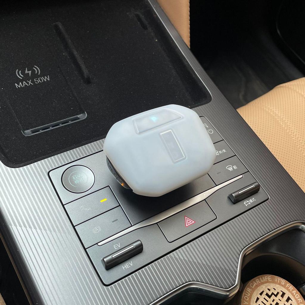 Silikon-Schalthebelabdeckung für BYD & Denza Modelle