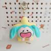 New Hatsune Miku Plush Key Pendant Cute Doll Bag Ornament 4-inch Catching Doll Gift