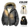 Winter 2025 Fashionable Loose Fit Cotton Coat with Fur Collar - Trendy, Thick, Warm Hong Kong Style Outerwear