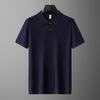 Plus Size Knitted Lapel Polo Shirt