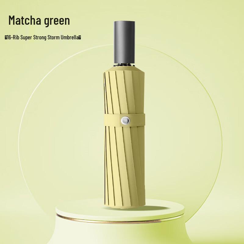 WH Thickened Large Sun & Rain Umbrella