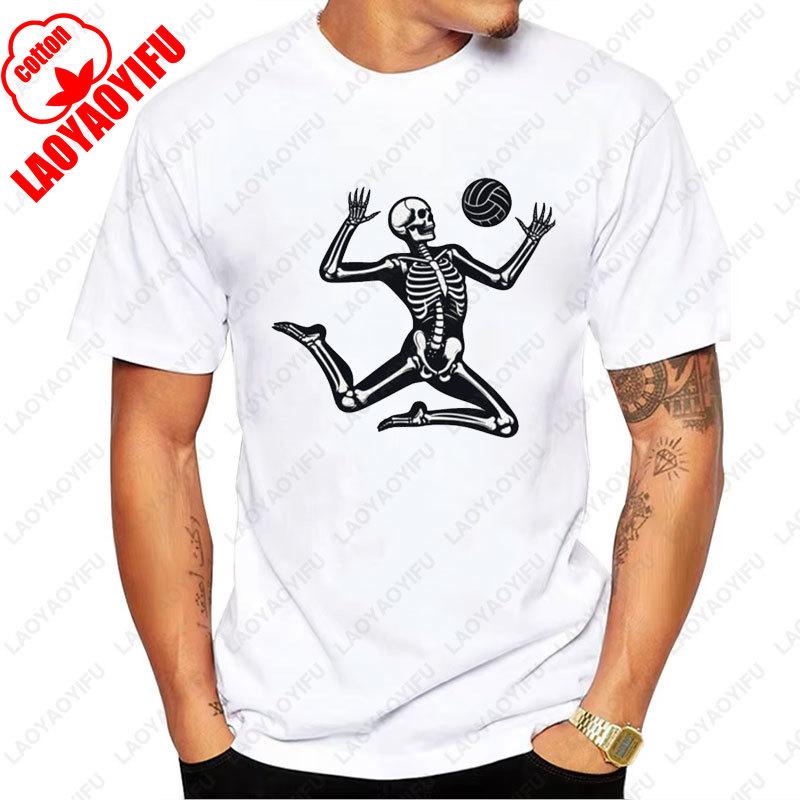Humor Funny Men Clothing Dab Dabbing Skeleton Waterpolo Halloween Graphic Tshirts Classic Summer Cotton T-Shirt Camisetas Tops
