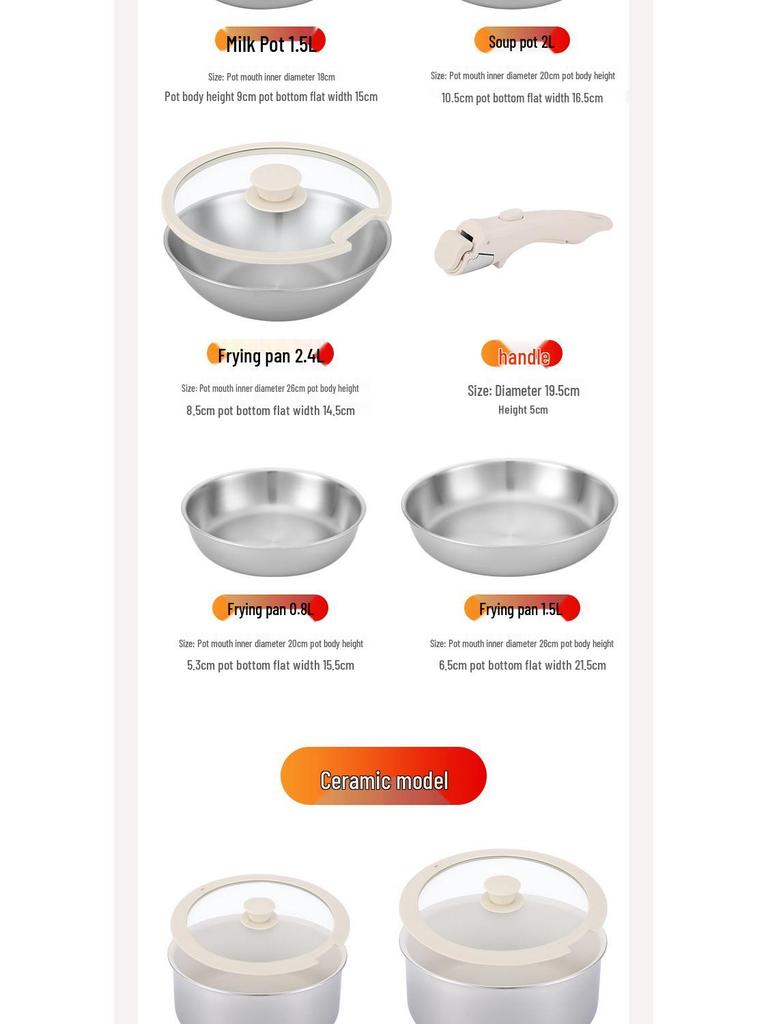 304 Stainless Steel Cookware Set: Non-Stick Maifan Stone Wok, Flat Frying Pan & Stockpot with Removable Handle