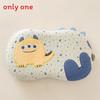 Cartoon Sheep Memory Foam Pillow With Embroidery For Kids And Adults Sleep Comfort