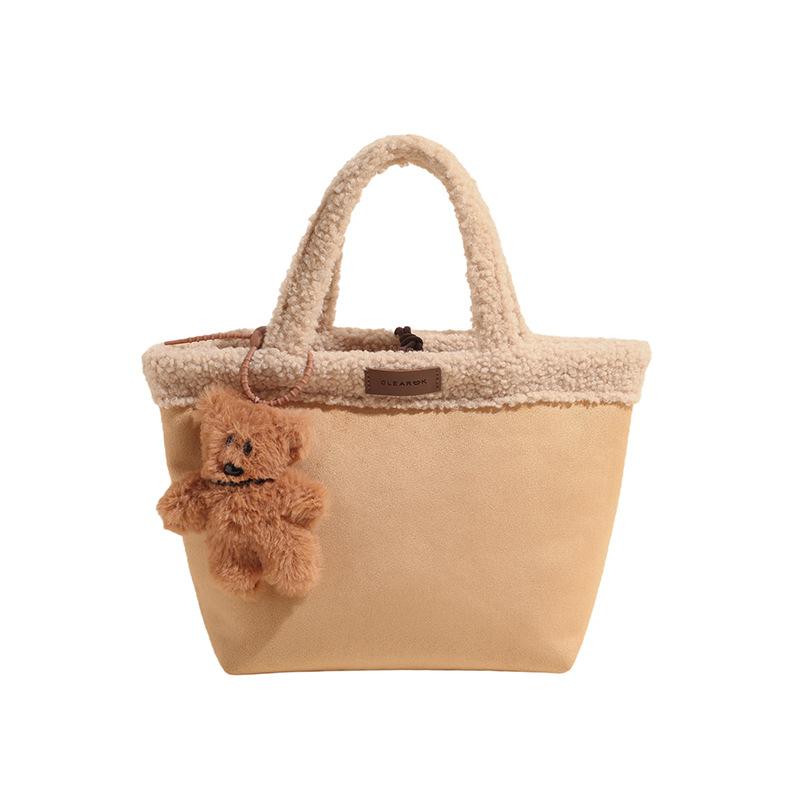 Korean Version Ins Niche Design Retro Handbag Trendy Fashion Casual Vegetable Basket Bag Imitation Lamb Wool Tote Bag