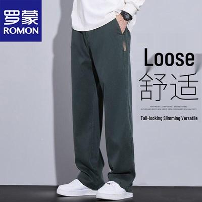 Broeken en rokken – Broeken en kniebroeken