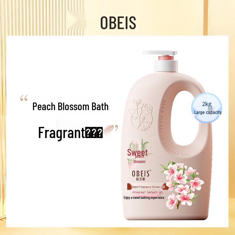 Obase Sweet Scent Magnolia Shower Gel
