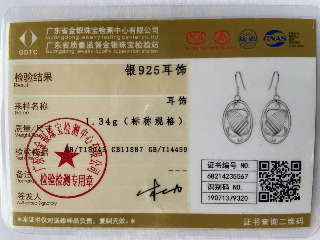 925 Sterling Silver 13mm Pearl Earrings Wedding Jewelry