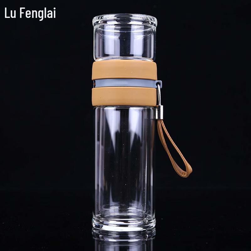 Portable Double-Layer Glass Tea Infuser Mug Standard Double Layer