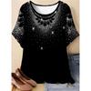 Fashion Versatile Women's Striped Top Casual Short Sleeve Comfortable Loose T-Shirts Women’s