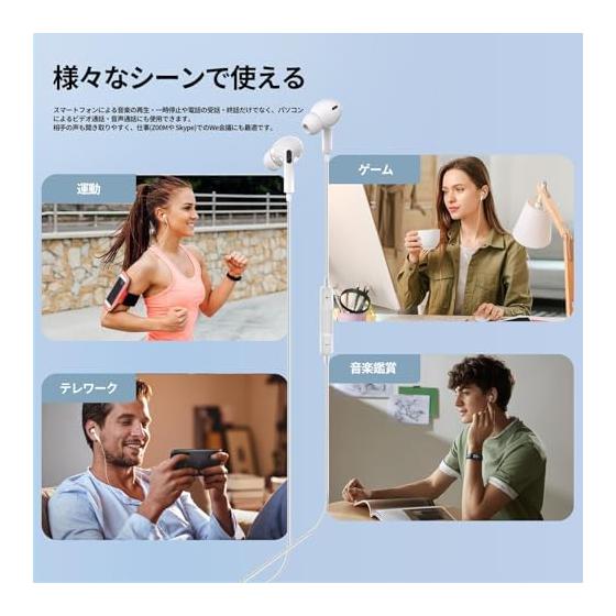 Type C Earphones Wired Type C [New Transparent Boxed Package Compatible with iPhone 17/16] Type C Wired Earphones with Microphone HiFi Call Capable