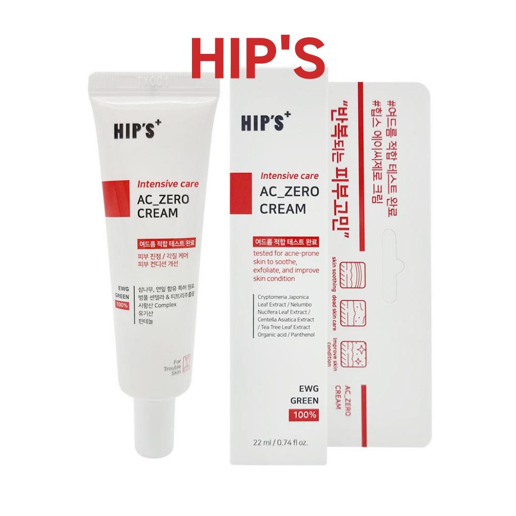 

[HIP S] Intensive Care AC_ZERO Cream 22ml