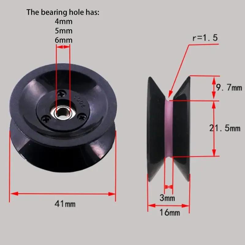 2Pcs 1004 U-groove V-groove Wheel Winding Machine Pulley Ceramic Wire Guide Wheel Combination Guide Pulley