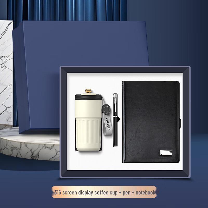 Business Gift Set with Smart Coffee Mug