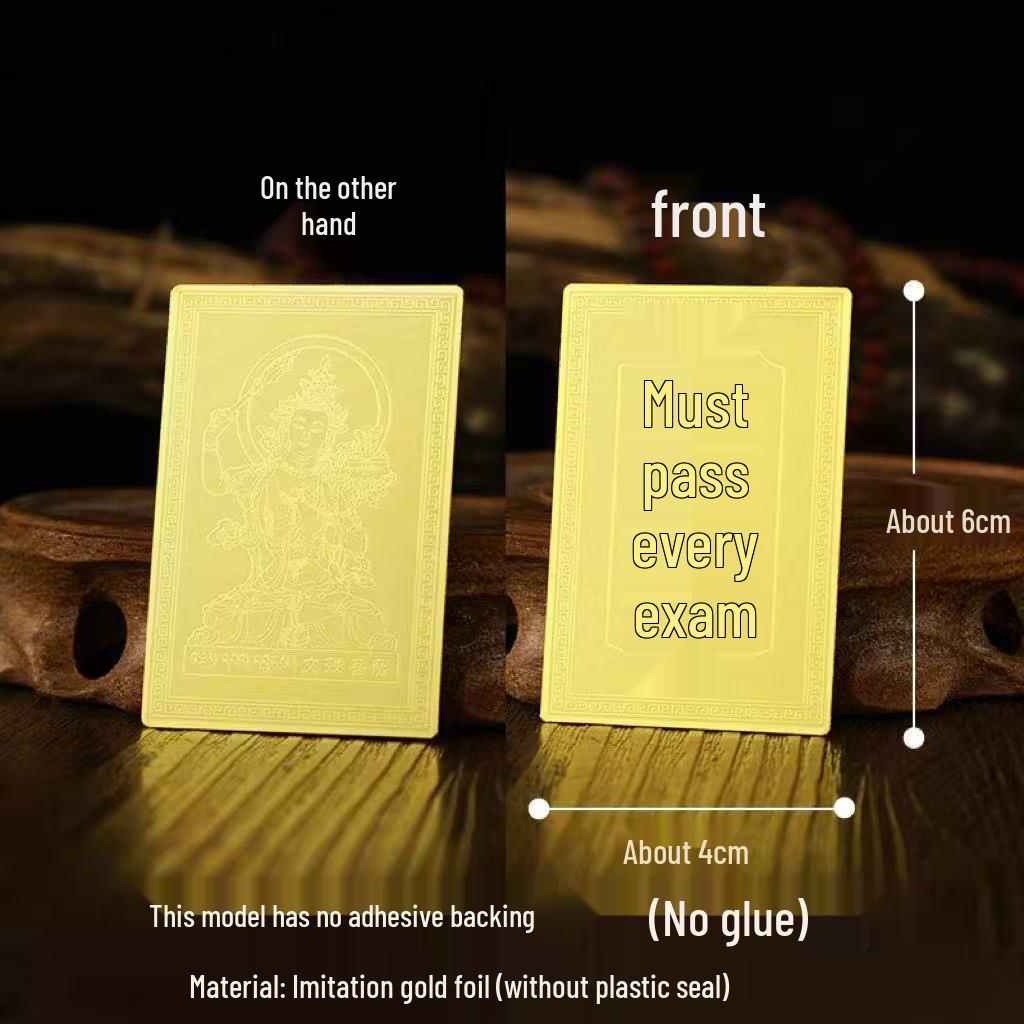 Manjushri Bodhisattva Gold Card: Exam Success & Student Protector Without Adhesive, No Plastic Seal
