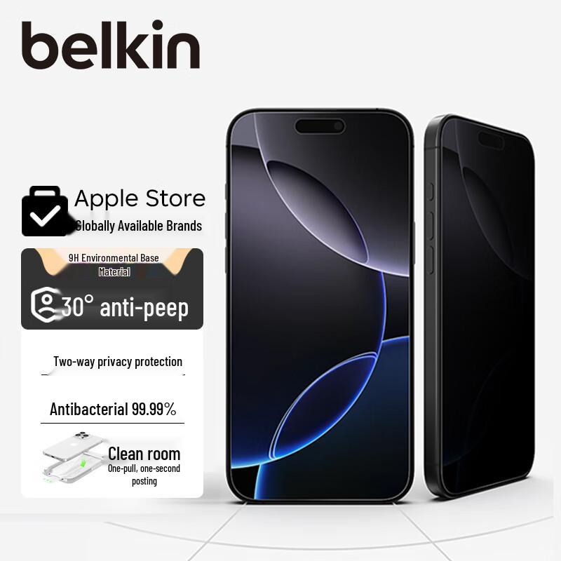 

Belkin Tempered Glass Privacy Screen Protector iPhone Air